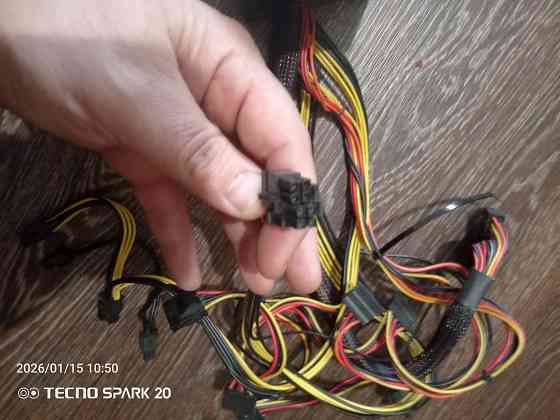 Блок питания cougar 500ват Донецк