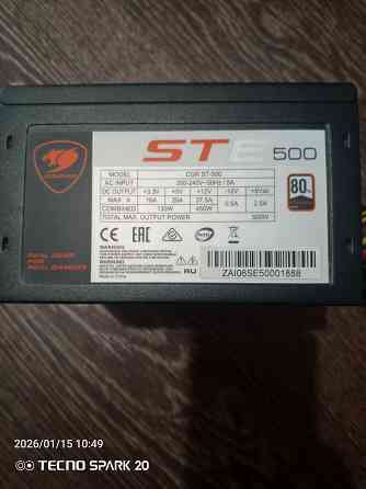 Блок питания cougar 500ват Донецк