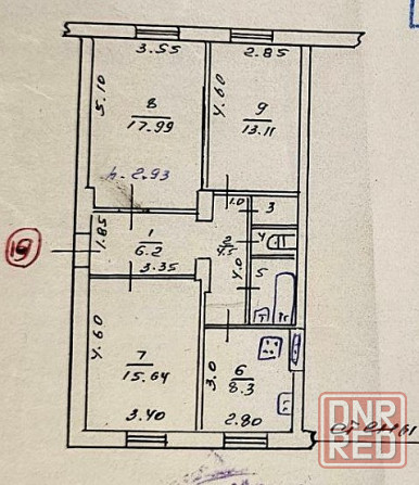 3-к. квартира, 71,1 м², 1/3 эт Мариуполь - изображение 12