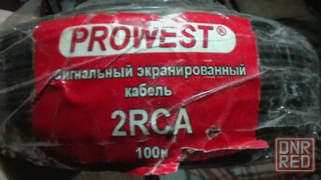 провод экранированный для шнуров 2RCA Донецк - изображение 3