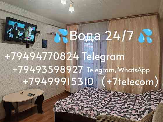 Вода горячая и холодная 24/7!!! Посуточно 1ком кв-ра в Макеевке, цент-город район, кв-л Железнодор Макеевка