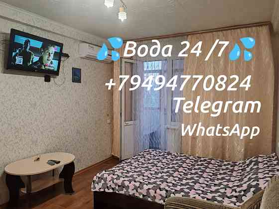 Вода горячая и холодная 24/7!!! Посуточно 1ком кв-ра в Макеевке, цент-город район, кв-л Железнодор Макеевка