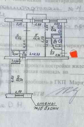 в продаже 3-к квартира Мариуполь