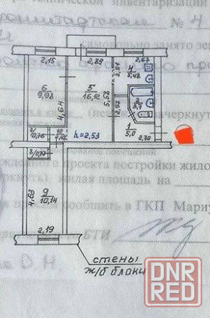 в продаже 3-к квартира Мариуполь - изображение 6