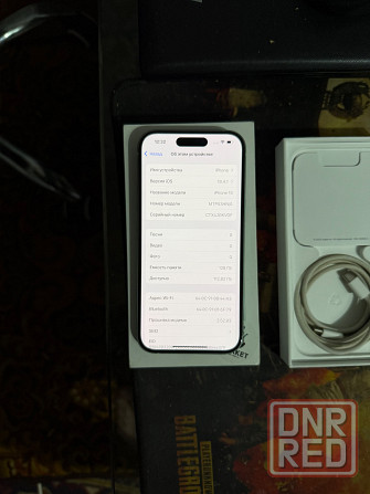 Продам iPhone 15 Green 128гб Макеевка - изображение 5