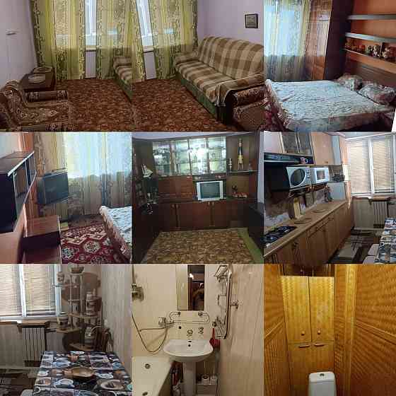Сдам 2 комн кв Мирный Донецк