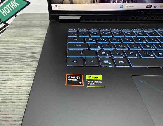 Новый /Лучший Ноутбук /на карте RTX 5070 2025 Донецк