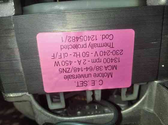 Zanussi zwq-6100 (запчасти) Донецк