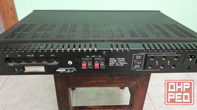 усилитель вега 50у-122с Донецк - изображение 4