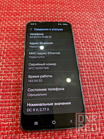 Продам Samsung Galaxy S22 8/128 Донецк - изображение 4