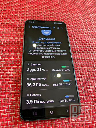 Продам Samsung Galaxy S22 8/128 Донецк - изображение 5