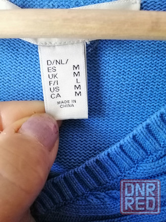 Продам свитер джемпер р. 44-46-48-50 Донецк - изображение 3