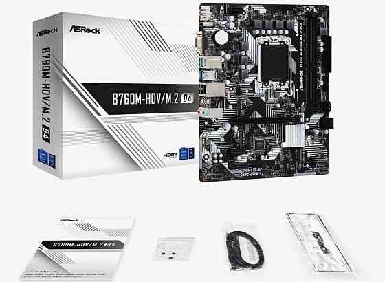 Материнская плата ASRock B760M-HDV/M.2 D4 Донецк