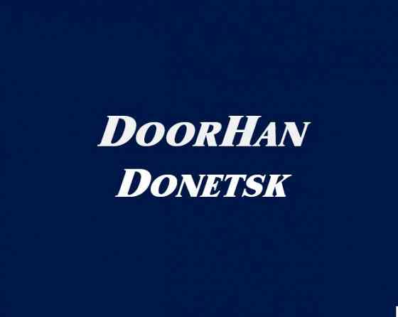 Менеджер продаж Донецк