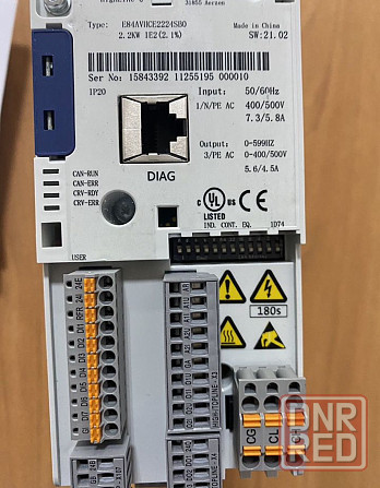 Частотный преобразователь LENZE E84AVHCE2224SB0 Донецк - изображение 2