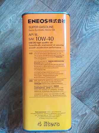 Масло моторное ENEOS Super Gasoline SL 10W-40, 4 л. Донецк