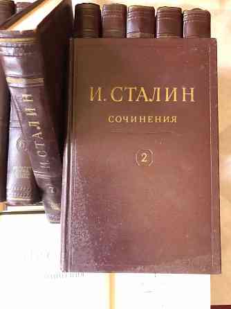 книги Донецк
