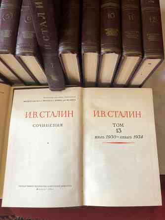 книги Донецк