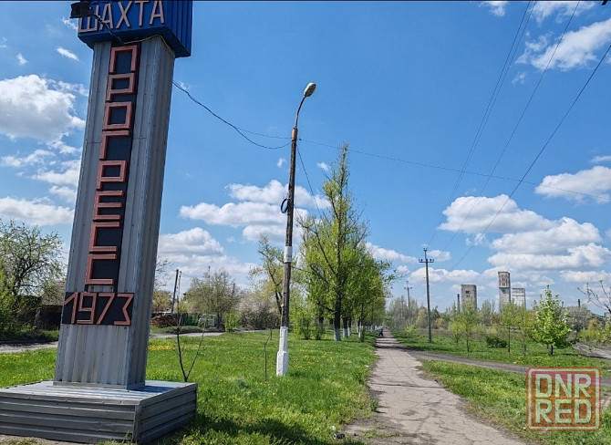 Продаю 1 комнатную квартиру Торез Торез - изображение 5