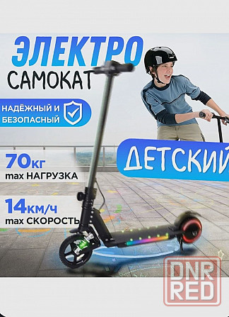 Электросамокат с 6 лет до роста 140см Макеевка - изображение 3