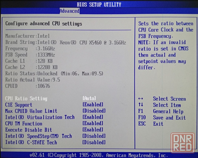 Intel Xeon X5460 3.16 GHz (12M Cache, 1333 MHz FSB) готов для Socket 775 4 ядра - Обмен на 60шт озу Донецк - изображение 3