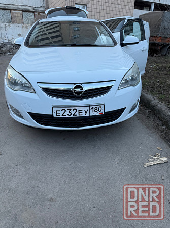 Продам Донецк - изображение 1