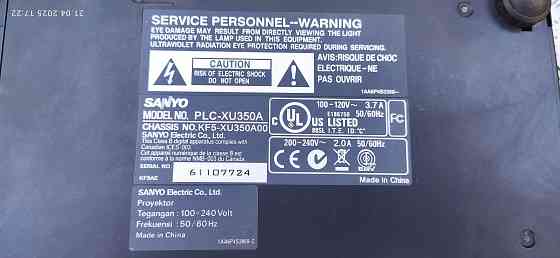 Проектор Sanyo PLC-XU350A (LCD, 1024 x 768, 3500 лм) Донецк