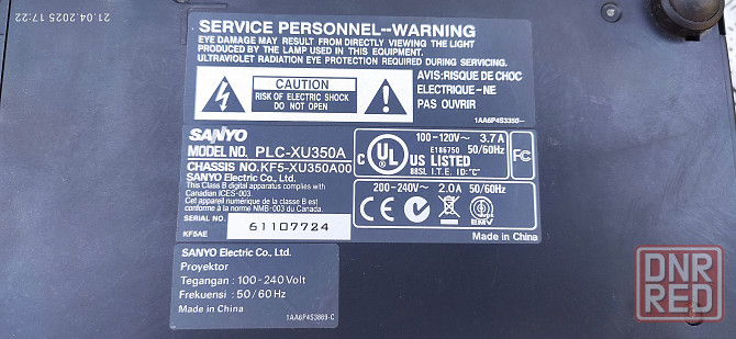 Проектор Sanyo PLC-XU350A (LCD, 1024 x 768, 3500 лм) Донецк - изображение 5