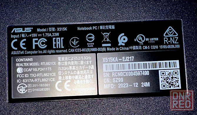 Продам ноутбук ASUS Vivobook 15 X515KA-EJ217 Донецк - изображение 5