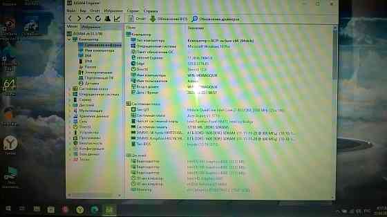 Продам четырехядерны игровой ноутбук Acer V3-571g Макеевка