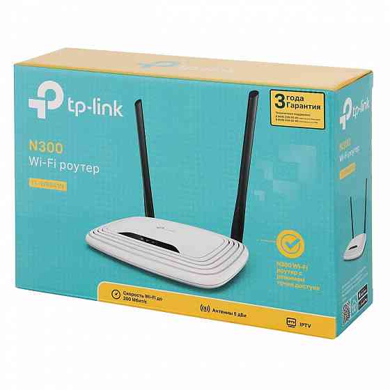 tp-link tl-wr841n Донецк