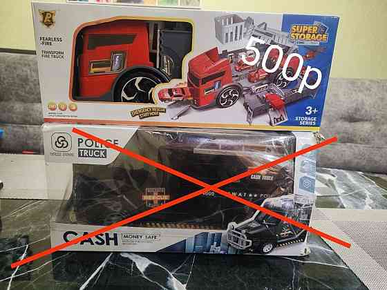 Продам детские игрушки Донецк