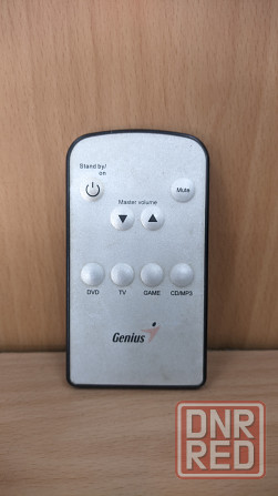 Акустика 5.1 Genius SW-HF5.1 5000 Донецк - изображение 2