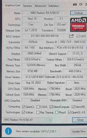 Видеокарта RX 5700xt Донецк