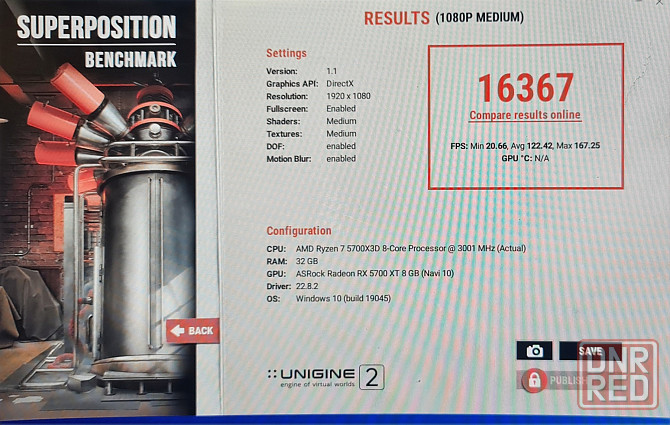 Видеокарта RX 5700xt Донецк - изображение 5