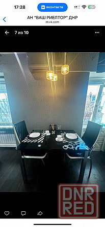 Продажа 1к кв на Университетской Киевский Донецк - изображение 5
