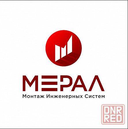 Установка , ремонт, обслуживание, чистка кондиционеров Донецк - изображение 1