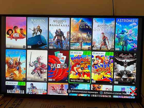 Продам Xbox Series S с подпиской на 17 месяцев Донецк