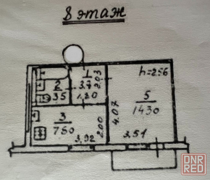 Продам 1-комнатную квартиру. ГорГАИ. Донецк - изображение 10