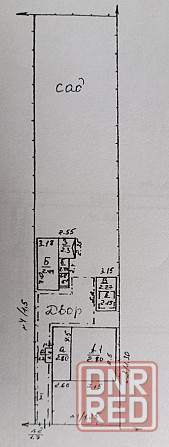 Продам дом автостанция Буденного Донецк - изображение 1