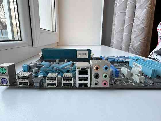 Комлект. Мат. плата АSUS P7H55 +4gb DDR3-1333MHz + i3 550 Донецк