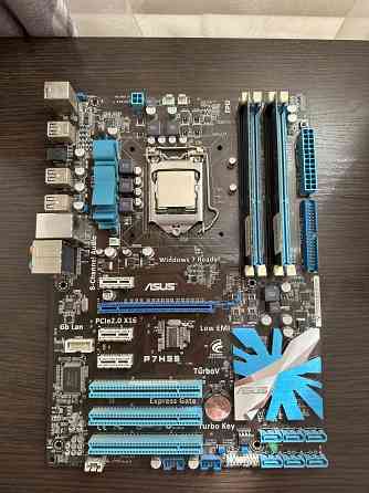Комлект. Мат. плата АSUS P7H55 +4gb DDR3-1333MHz + i3 550 Донецк