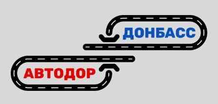 Инспектор по кадрам Донецк