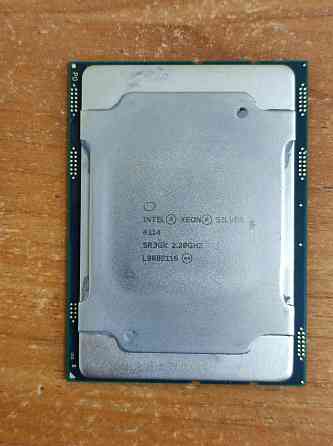 Xeon Silver 4114 Processor 2.20 GHz (up 3.00GHz, 13.75M Cache) Socket 3647 - Обмен на 80шт озу нераб Донецк