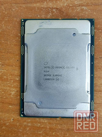 Xeon Silver 4114 Processor 2.20 GHz (up 3.00GHz, 13.75M Cache) Socket 3647 - Обмен на 80шт озу нераб Донецк - изображение 4