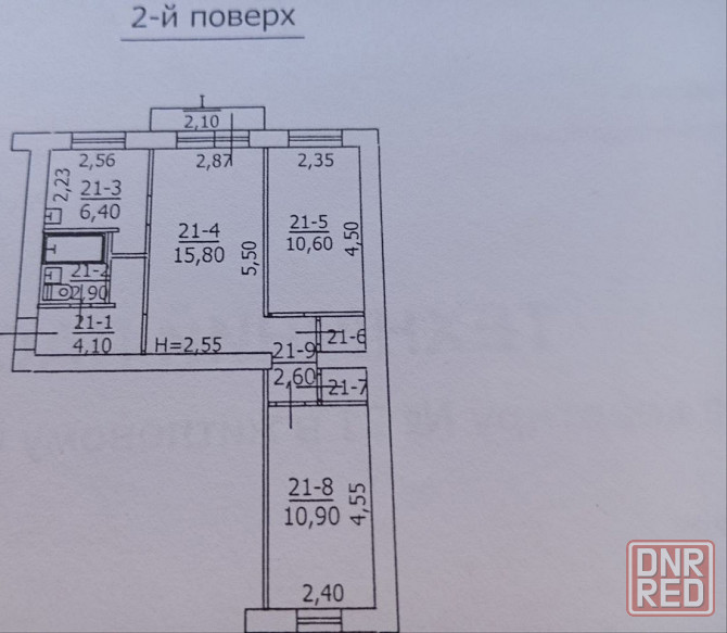 Продам 3-кв. Макеевка Червоногвардейский р-н Трускавецкая документы готовы Макеевка - изображение 2