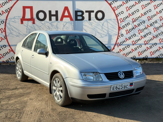 Продам Volkswagen Донецк