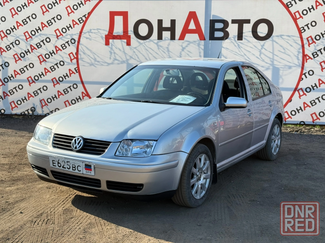 Продам Volkswagen Донецк - изображение 3