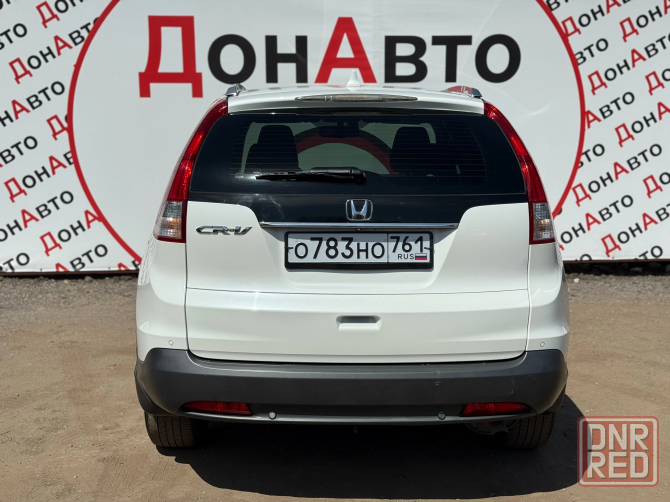 Продам Honda Донецк - изображение 7