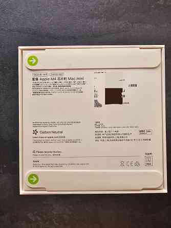 Мини Пк Apple Mac mini m4 (2024) 16/256 Донецк
